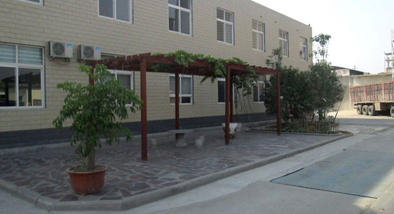 新乡市新兴生物科技有限公司[官网]